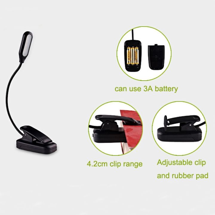 cc-protection-book-night-adjustable-clip-on-study-desk-lamp-battery-powered-for-bedroom-reading