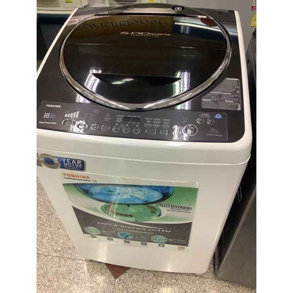 เครื่องซักผ้าฝาบน-toshiba-ขนาด-16-กิโล-รุ่น-aw-dc1700w