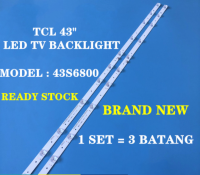 43S680 43S6800ทีวีแบ็คไลท์ไฟเรืองแสงทีวี LED (LAMPU TV) 0 TCL