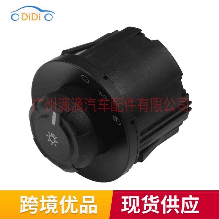 卍 9L3Z11654BA Is Suitable For Ford Raptor F150 Headlight Switch