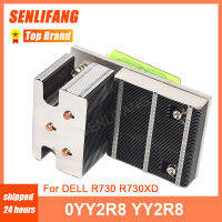 Senlifang ใหม่ฮีทซิงค์0YY2R8YY2R8คูลเลอร์สำหรับ R730xd เซิร์ฟเวอร์ R730หม้อน้ำ