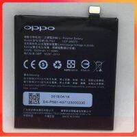 แบตเตอรี่ Oppo N3 N5206 N5207 N5209 BLP581 ประกัน 3 เดือน แท้