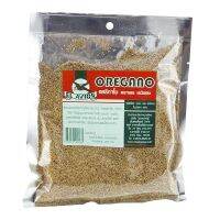 โปรโมชัน! เอล เอวิออน ออริกาโนป่น 200 กรัม EL AVION Oregano 200 g ราคาถูก เก็บเงินปลายทาง