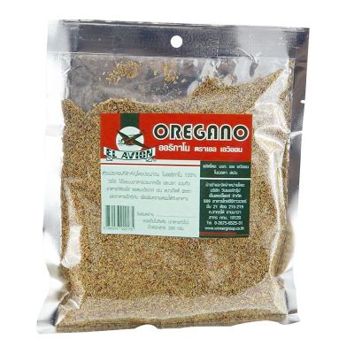 สินค้ามาใหม่! เอล เอวิออน ออริกาโนป่น 200 กรัม EL AVION Oregano 200 g ล็อตใหม่มาล่าสุด สินค้าสด มีเก็บเงินปลายทาง