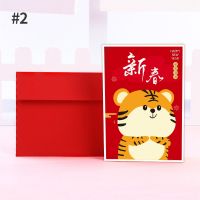 【high quality】New Year Card CNY Greeting Cards New Year Blessing Card CNY Card 新年祝福卡片 贺年卡