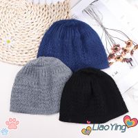 [Fashion goods060] หมวกสวดมนต์มัสยิดของผู้ชายหมวกถักใหม่ Kippah กะโหลกหญิงหมวกทรง Beanie/หลากสี