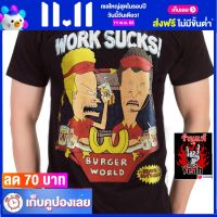 เสื้อวง BEAVIS AND BUTT-HEAD บีวิสแอนด์บัตต์เฮด ไซส์ยุโรป เสื้อยืดวงดนตรีร็อค เสื้อร็อค  RCM7140 ส่งจาก กทม.