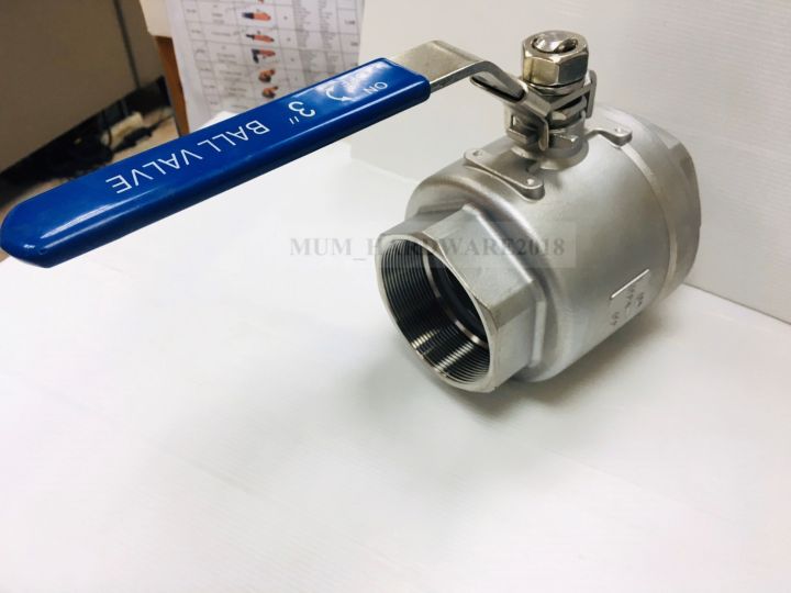 บอลวาลว์-stainless-ball-valve-บอลวาว-แบบรูเต็ม-2pc-ขนาด2หุน-3นิ้ว-sus-316