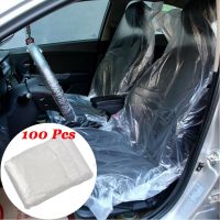 [Automobile accessories] ที่รองเบาะรถยนต์สำหรับสัตว์เลี้ยงรถยนต์แบบใช้แล้วทิ้ง100ชิ้นอุปกรณ์ป้องกันพลาสติกสำหรับรถนำรถไปจอดแบบใส