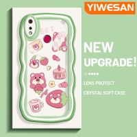 YIWESAN เคสสำหรับ Realme Realme 3 Pro เคส3i ลายการ์ตูนรูปหมีขอบคลื่นเคสมือถือกันกระแทกแบบใสนิ่มเคสโปร่งใสลายกล้องถ่ายรูปซิลิกาเจลฝาครอบป้องกัน