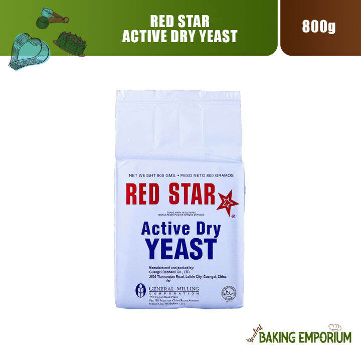 Xsential Red Star Active Dry Yeast 800g Lazada PH