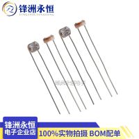 Switch Sensor - 20pcs/lot Gl5506 Gl5516 Gl5528 Gl5537 Gl5539 Gl5549 Light Switch - Aliexpress