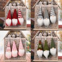 【YF】✴✙☬  3Pcs Old Man Pendant Xmas Decoration for Gnome Kids 2023 New Year Gifts