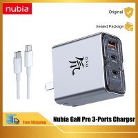 เครื่องชาร์จ Nubia Dao Feng 80W เหมาะกับ Nubia 80W อะแดปเตอร์แปลงไฟ Nubia GaN Pro 80W สายชาร์จสามพอร์ต100W วันที่