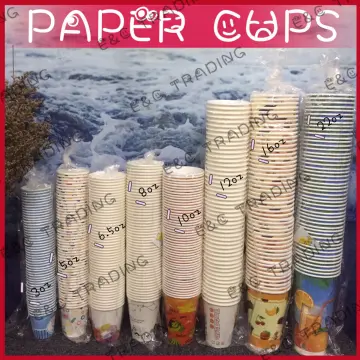 Paper Cup 3oz 5oz Plain White Disposable Party Cups 50pcs per pack