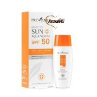 Provamed sensitive sun aqua serum spf50 โปรวาเมด เซนซิทีฟ ซัน อควา เซรั่ม 40มล