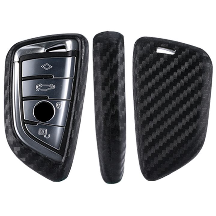 2019-new-carbon-fiber-silica-gel-key-cover-case-for-bmw-x1-x3-x4-x5-x6-f15-1-2-5-7-series-218i-f48-540-740-2016-keychain-keyring