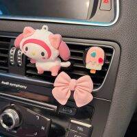 Kawaii Sanrios อะนิเมะ My Melody อบเชยโรล Kuromi รถน้ำหอมอากาศสดชื่นการ์ตูนน่ารักอุปกรณ์เสริมในรถยนต์ของเล่นของขวัญตกแต่งภายใน