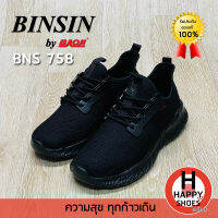 ?ส่งเร็ว?ส่งด่วน?สินค้าใหม่✨รองเท้าผ้าใบหญิง BINSIN by BAOJI รุ่น BNS758 SPORT ACTIVITYทนทาน เบา สบายเท้า