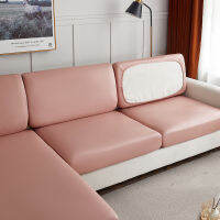 Home Faux Leather Sofa Seat Cushion Cover Waterproof Oil Proof Seat Cushion Protector Decor Corner Slipcover L-shaped Sofa Cover