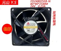 Yuanshan Y.S.TECH FD248025EB-N 24V 0.23A 8CM 8025 inverter cooling fan