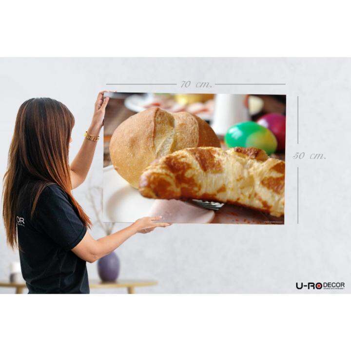 u-ro-decor-รุ่น-croissant-ภาพพิมพ์-50-x-70-cm-ยูโรเดคคอร์-ภาพแต่งบ้าน-รูปภาพติดผนัง-รูปภาพวิวธรรมชาติ-รูปภาพพิมพ์กรอบลอย-ภาพวิวสวยๆ-ตกแต่งผนัง-รูปภาพพร้อมแขวน-printing-picture-wall-picture-canvas-prin