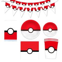 ✻✁❀ Pokeball Birthday Decorations Baby Shower Pokemon Elf Ball Paper Plates Cups Napkins Table Cover Birthday Party Supplies