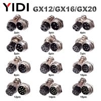 [HOT JJRQQZLXDEE 574] YIDI 5/10ชุด GX12 GX16 GX20 2 3 4 5 6 7 8 9 10 12 14 15พินชายหญิง Lc สาย Aviator การบิน Circular Connector ปลั๊ก Socket