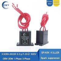 ；‘【；- SPARK KILLER K3CRH-30330 0.3Uf 33Ohm 500V Spark Quencher Anti-Interference Electronic Arc Extinguisher