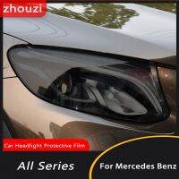 Car Headlight Protective Film Smoked Black TPU Film Sticker For Mercedes Benz W177 W176 W205 W206 C117 C118 X156 C253 W213 W218