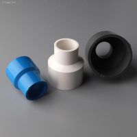 №ஐ 5pcs 20 25 32 40 50mm PVC Pipe Fitting PVC Pipe Reducing Connector Fish Tank Tube Joint Water Pipe conversion connection Adapter