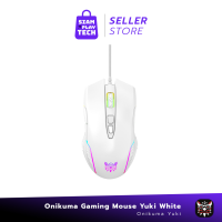 ONIKUMA Yuki Gaming Mouse (White) เมาส์เกมมิ่งสีสันสดใส พร้อมไฟ RGB