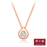 Chow Tai Fook สร้อยคอเพชรทองคำ 18K