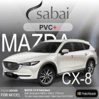 SABAI ผ้าคลุมรถยนต์ MAZDA CX-8 เนื้อผ้า PVC อย่างหนา คุ้มค่า เอนกประสงค์ #ผ้าคลุมสบาย ผ้าคลุมรถ sabai cover ผ้าคลุมรถกะบะ ผ้าคลุมรถยนต์