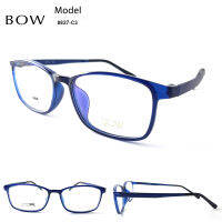 กรอบแว่นตา BOW รุ่น 8827-C3 เต็มกรอบสีน้ำเงินเข้มใส น้ำหนักเบา ใส่สบาย Vintage มีบริการตัดแว่นสายตาราคาถูก