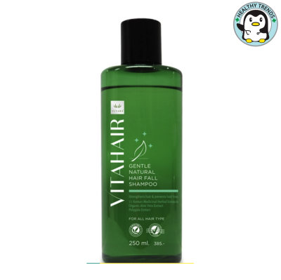 HHTT VITAHAIR แชมพูสมุนไพร ORGANIC 250 mL. [HHTT]