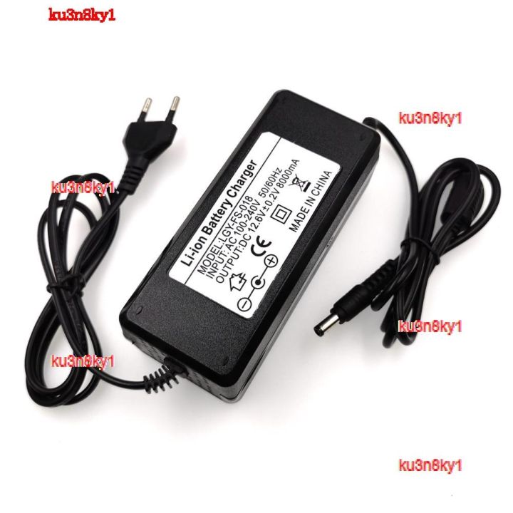 ku3n8ky1-2023-high-quality-1pc-best-prices-12-6v-8a-intelligence-lithium-li-ion-battery-charger-for-3series-12v-polymer-pack12-6v-charger