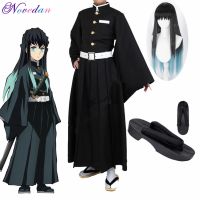 Anime Cosplay Demon Slayer: Kimetsu No Yaiba Cosplay Costume Halloween Tokitou Muichirou Cosplay Costume Wig Men