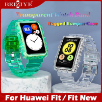 สายนาฬิกาแบบใสเปลี่ยนสายนาฬิกาแบบนุ่ม TPU สำหรับนาฬิกา for Huawei Fit/Huawei Fit New นาฬิกา Watch Band Transparent Replacement TPU Soft Bracelet Strap