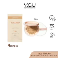 YOU NoutriWear+ Flawless Cushion Foundation (REFILL)