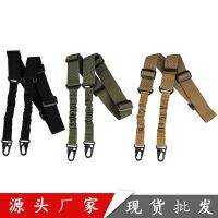 [COD] Cross-border best-selling army fan outdoor sports dual-point multi-functional belt safety mountaineering strap