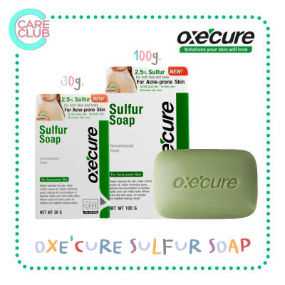 Oxe’Cure Sulfur Soap 30G. /100G. อ๊อกซี่เคียว ซัลเฟอร์โซฟ 30กรัม /100กรัม สำหรับผู้ที่มีปัญหาสิว