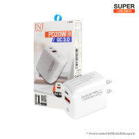 (พร้อมส่ง) JNJ รุ่น J-A840 อะแดปเตอร์ชาร์จเร็ว หัวชาร์จ Fast Charger 22.5W รับประกัน 1 ปี