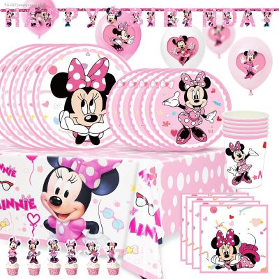 ✼❉ Minnie Mouse Party Decor Minnie Cup Napkin Plate Kid Girl Birthday Party Supplies Baby Shower Cake Decoration