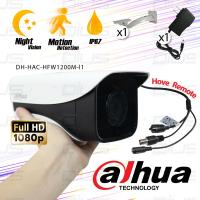 กล้องวงจรปิดเดี่ยว Dahua CCTV 4 in 1 CVI/TVI/AHD/Analog 2mp full HD 1080P ทรงกระบอก รุ่น DH-HAC-HFW1200M-I1