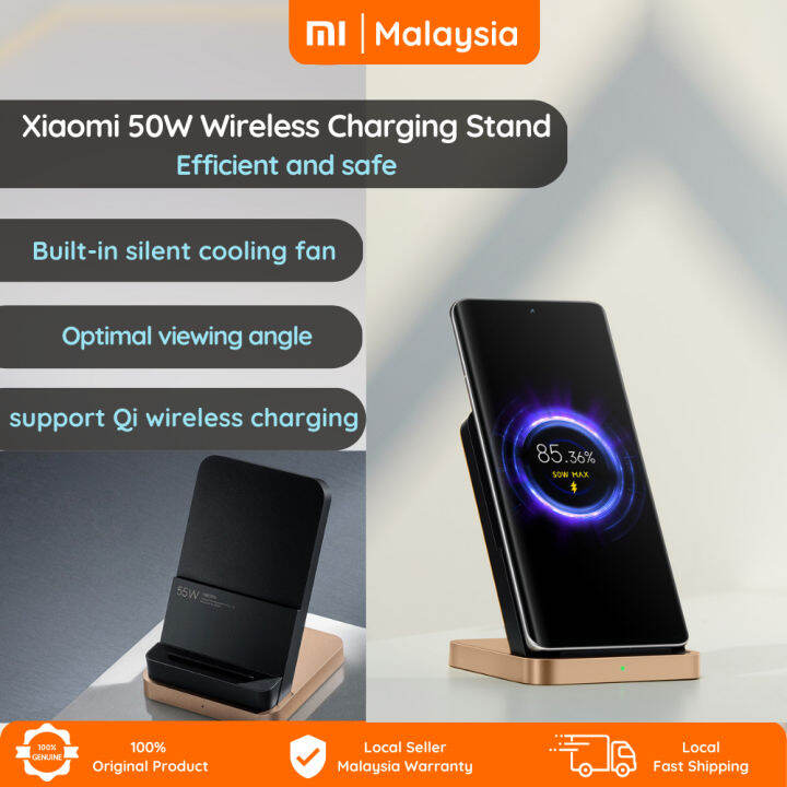 Xiaomi Wireless Charging Stand 20W | 30W | 50W | 55W | 80W Fast ...