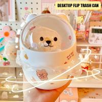 Desktop Flip Mini Trash Can Mini Kawaii Bear Trash Can Storage Box Pen Holder Storage Bin Paper Towel Tube Kawaii Table Decor