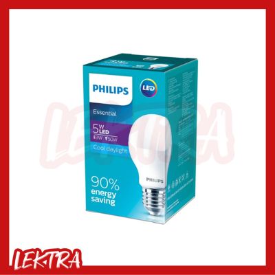 HOT** หลอดไฟ LED Bulb 5W แอลอีดี แสงขาว (Cool daylight) ส่งด่วน หลอด ไฟ หลอดไฟตกแต่ง หลอดไฟบ้าน หลอดไฟพลังแดด