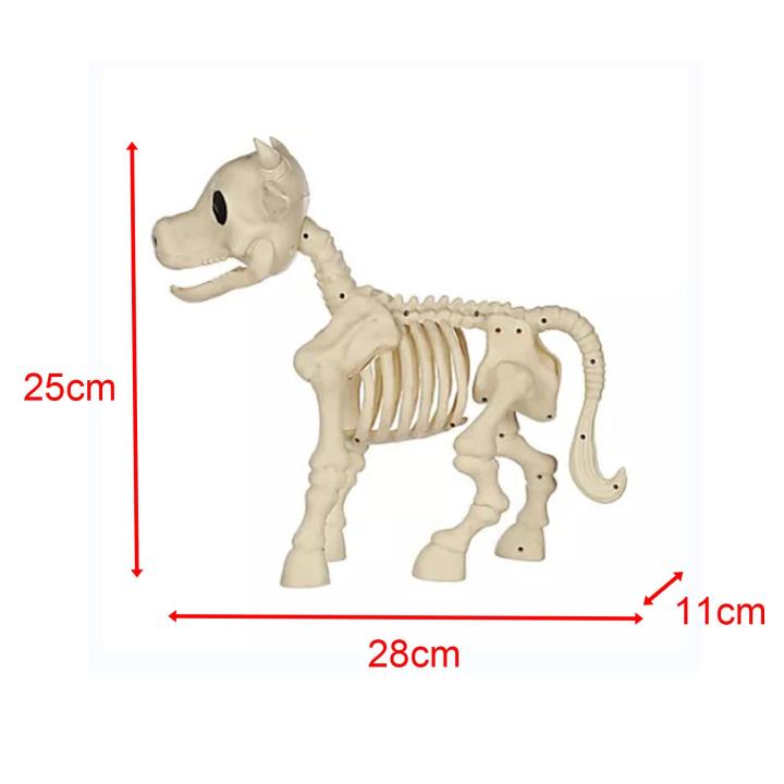 ccarte-โครงกระดูกวัวฮาโลวีนปาร์ตี้อุปกรณ์สยองขวัญสำหรับสวนสนามหญ้าฮาโลวีน