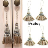【HOT】✶☋ 4pcs Tassel Curtain Accessories Hanging Pendant Fringe Silk Thread Decoration Crafts Tassels